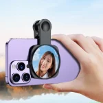 مرآة الرؤية الخلفية