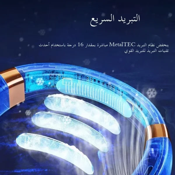 مروحة  للرقبة: تبريد وإضاءة - Image 5