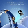 مروحة  للرقبة: تبريد وإضاءة - Image 7