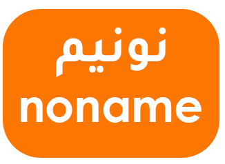 متجرك الشامل