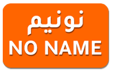 Brandstore