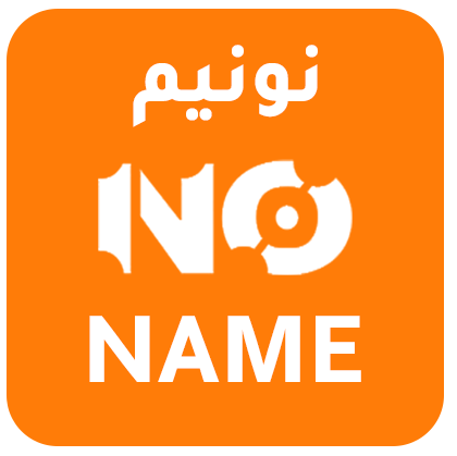 Brandstore